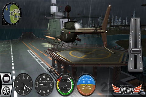 直升机模拟器图1