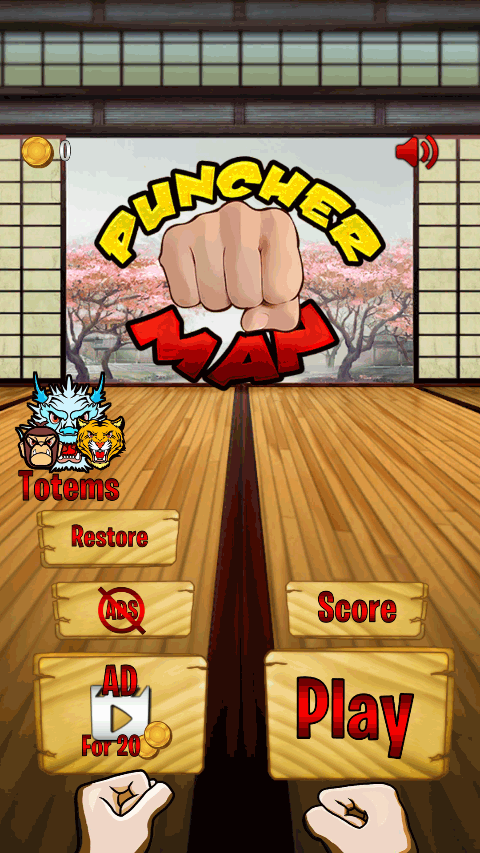 拳击手愤怒之拳图1