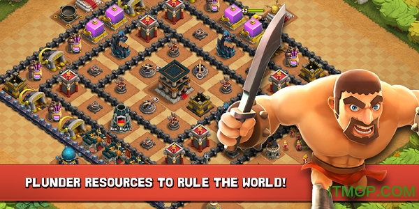 斯巴达冲突游戏