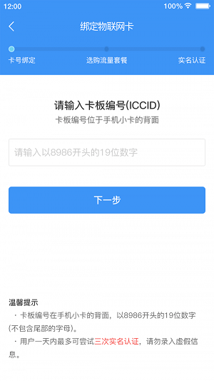 逐梦云图1