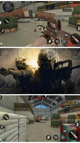 烈火战场模拟图3