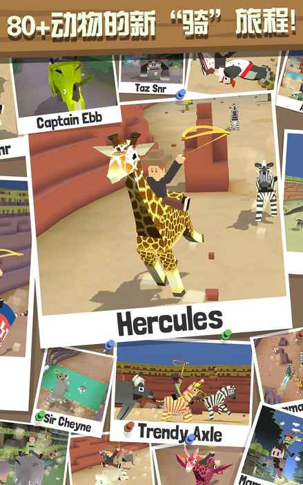 腾讯游戏年度盘点图5