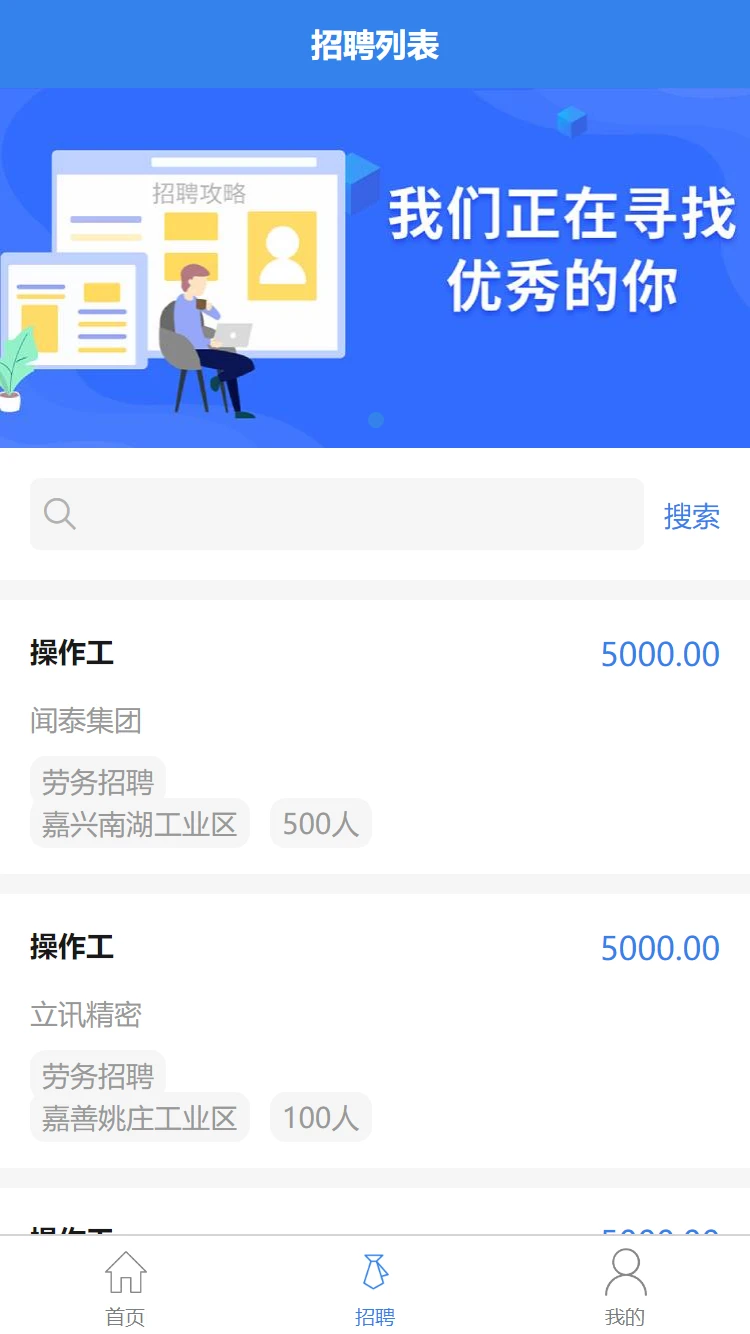 汇米云图2