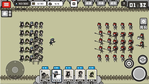 穿越时空之战 安卓版v1.01.29图6