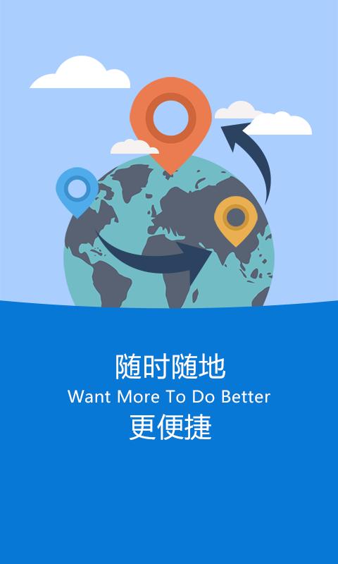 华人方创图2