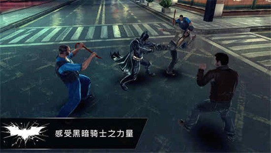 蝙蝠侠黑暗骑士崛起图2