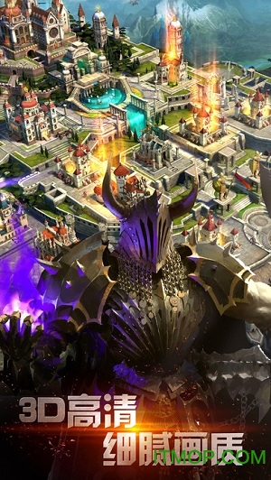 360版战火与秩序手游图2