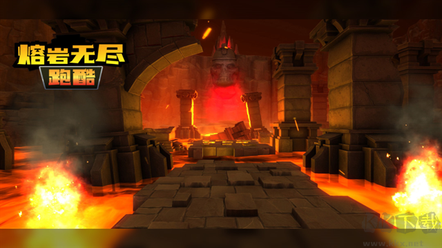 熔岩无尽跑酷图1