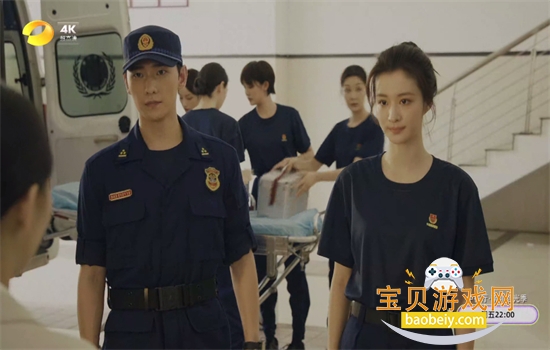 菊花直播图5