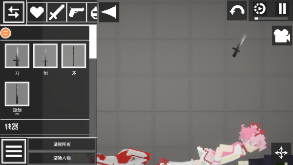 像素沙盒游乐场图3