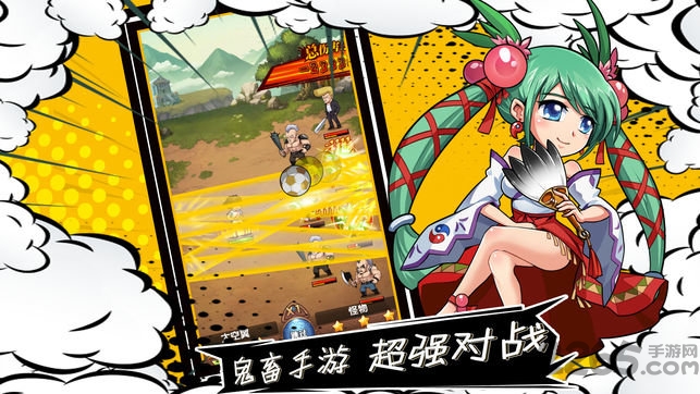 漫画群英会最新2026官网版图4