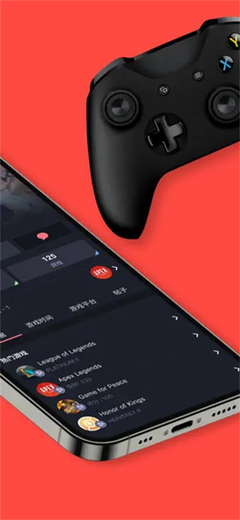 PLINK-热门游戏开黑陪玩APP图3