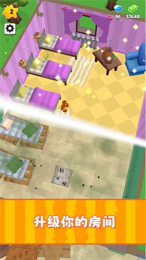 小镇经营奇遇图1