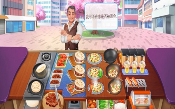楼下的早餐店无限金币 破解版v1.0.8图2