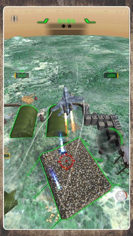 空中飞行模拟图4