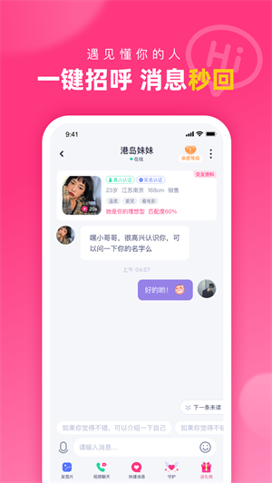 9万彩票图2