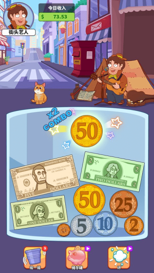 安卓游戏官网官网版