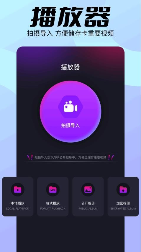 整点钓鱼图4