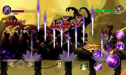 火柴人三国王者图2