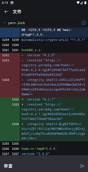 github苹果手机客户端图1