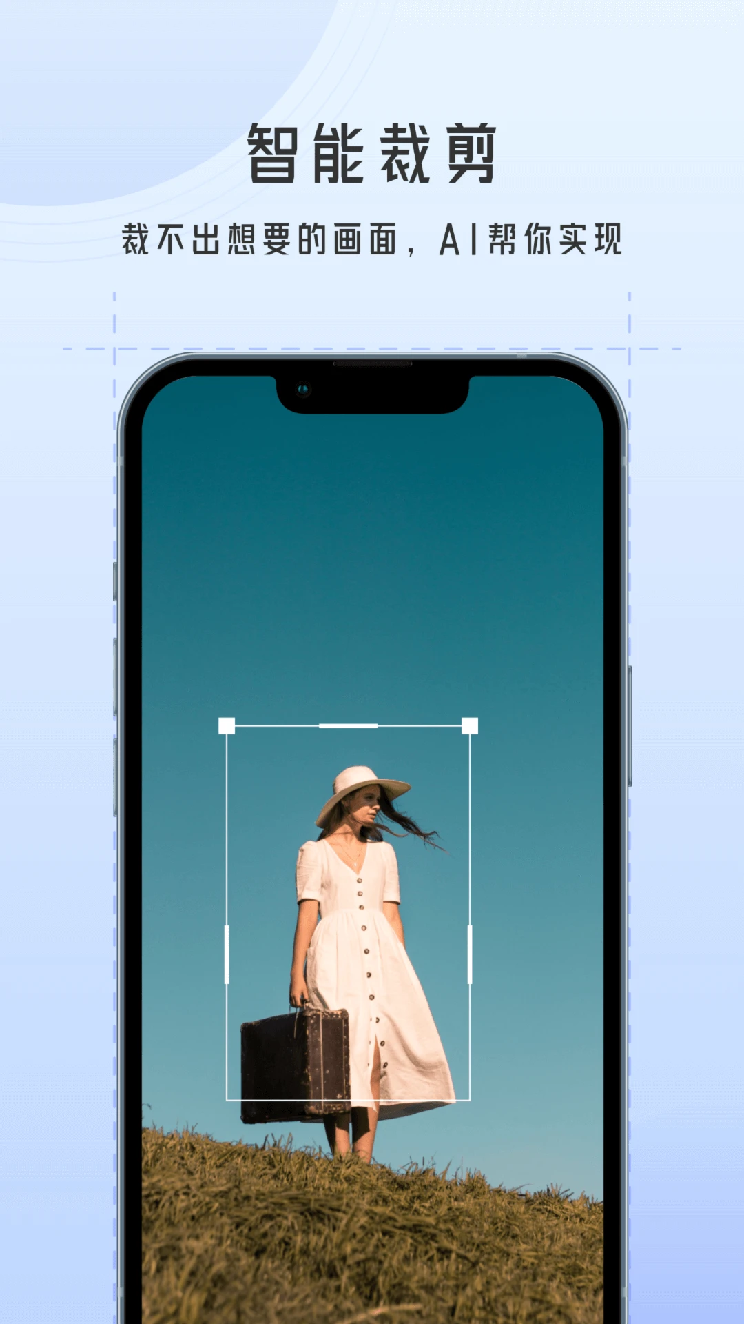图片格式转换大师 图片格式转换大师
