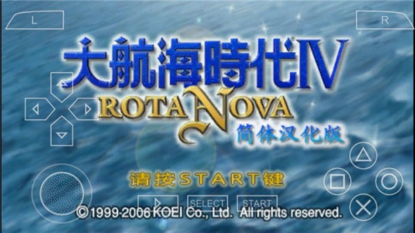 大航海时代4 Rota Nova图1