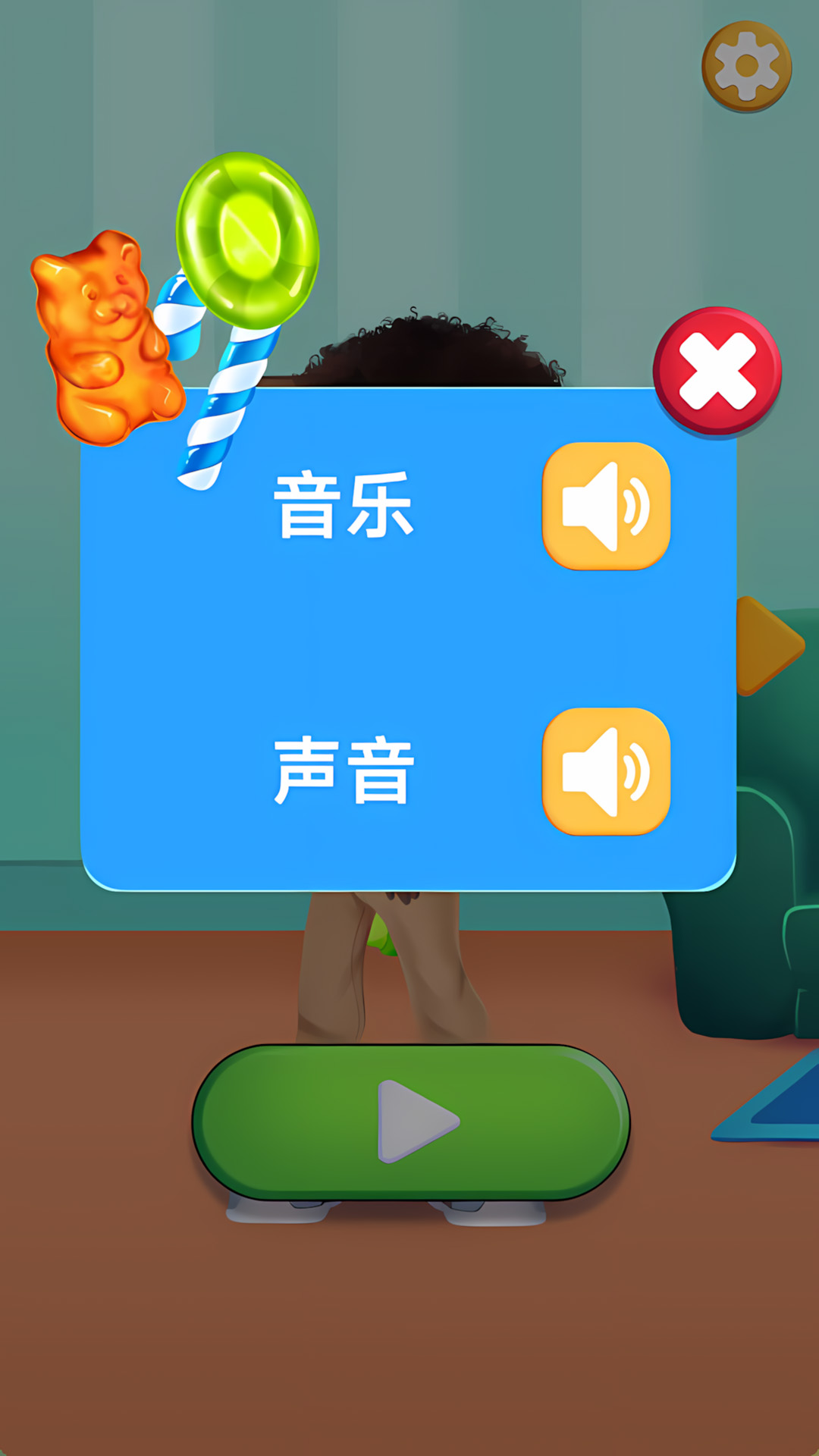 鲨鱼牙医模拟器