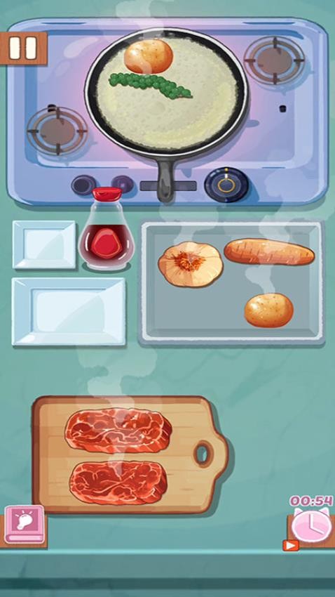 美食地图图2