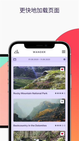 Firefox火狐浏览器ios版图3