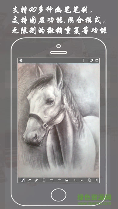 Paintwork全能绘图板ipad版图2