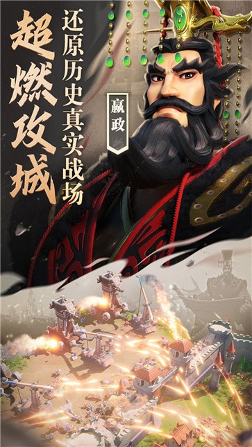 奥特曼格斗传说图5