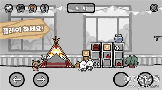 滴答滴图3