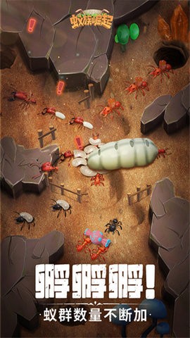 kuboom手机版游戏图3