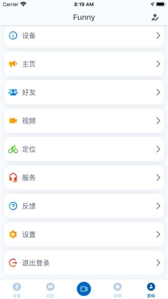 金丛独轮车KingSong图3
