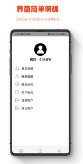 小鹏数据恢复图2
