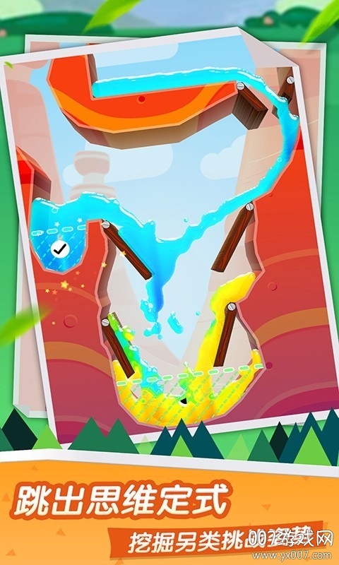 浇灭王者峡谷图3