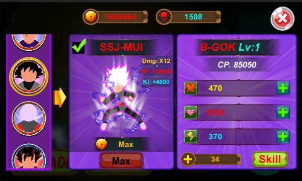 火柴人之神3手游图1