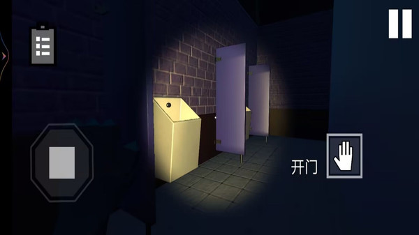 厕所编年史多结局图1