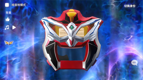 捷德升华器安卓版图1