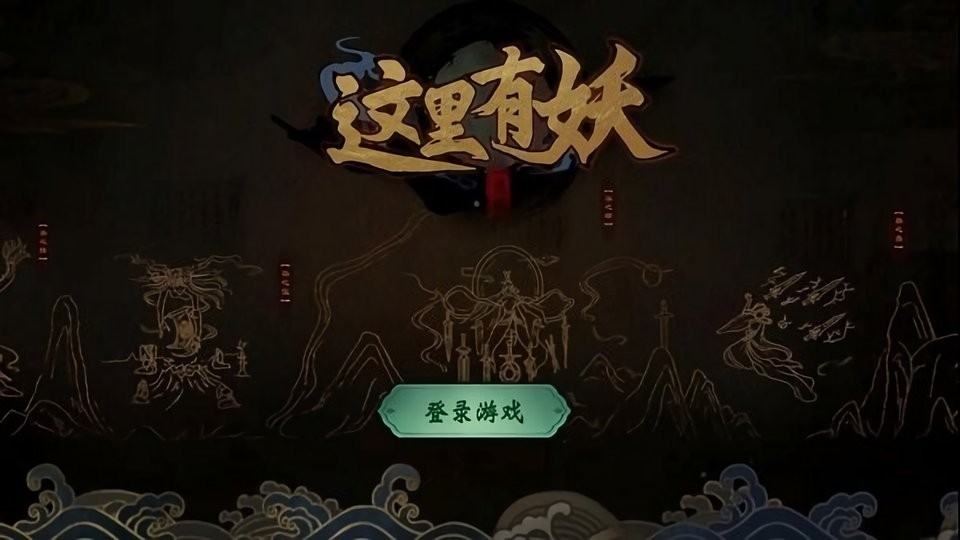 这里有米图4
