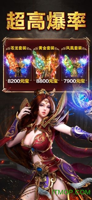 小宝来了 小宝来了