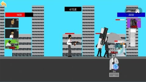 马桶人生存对决图1