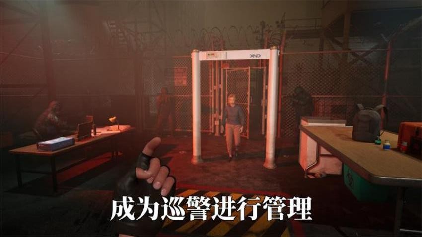 边境警察巡逻3D图3