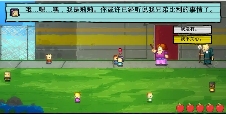 宝宝幼儿园 宝宝幼儿园