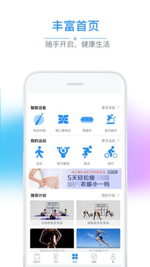 多锐图3