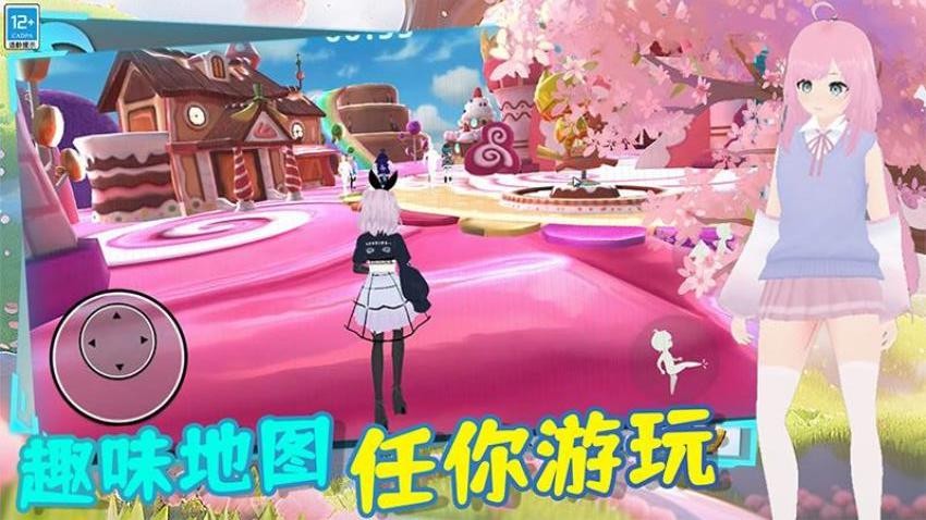 高校樱花女生图5