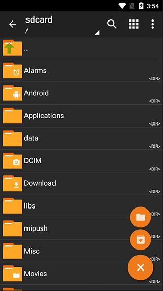 老外管理器蓝色Pro版(压缩和解压缩) v1.0.10 安卓版图1