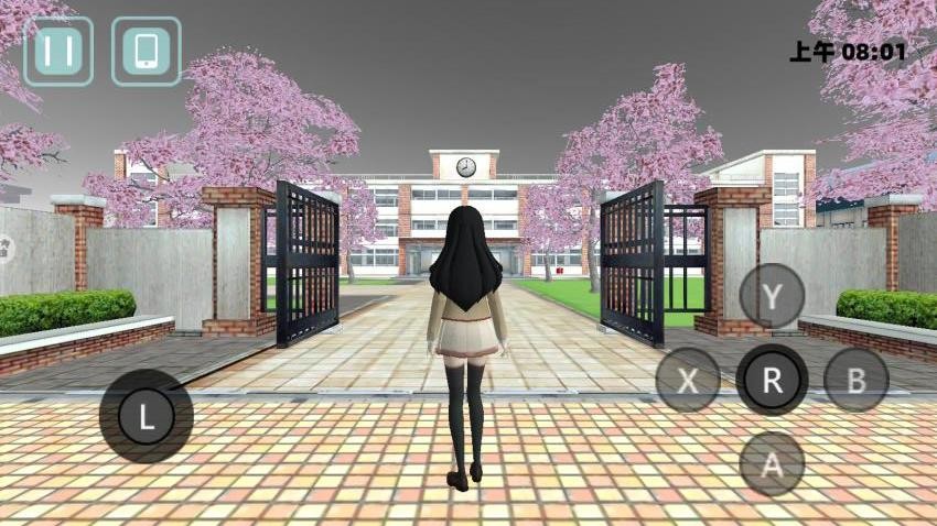 樱花模拟器图1