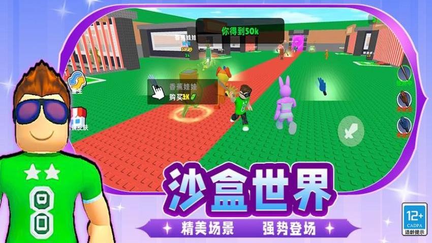 头脑线索风暴图1
