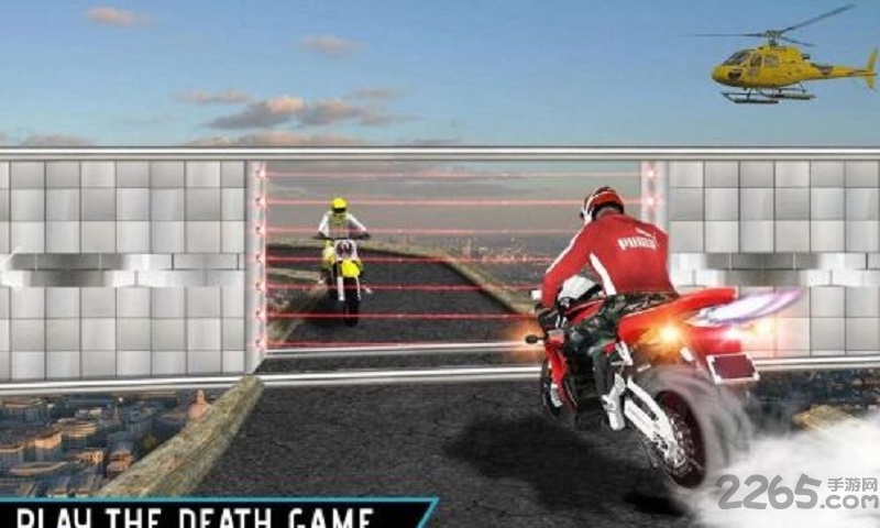 不可能的自行车驾驶游戏